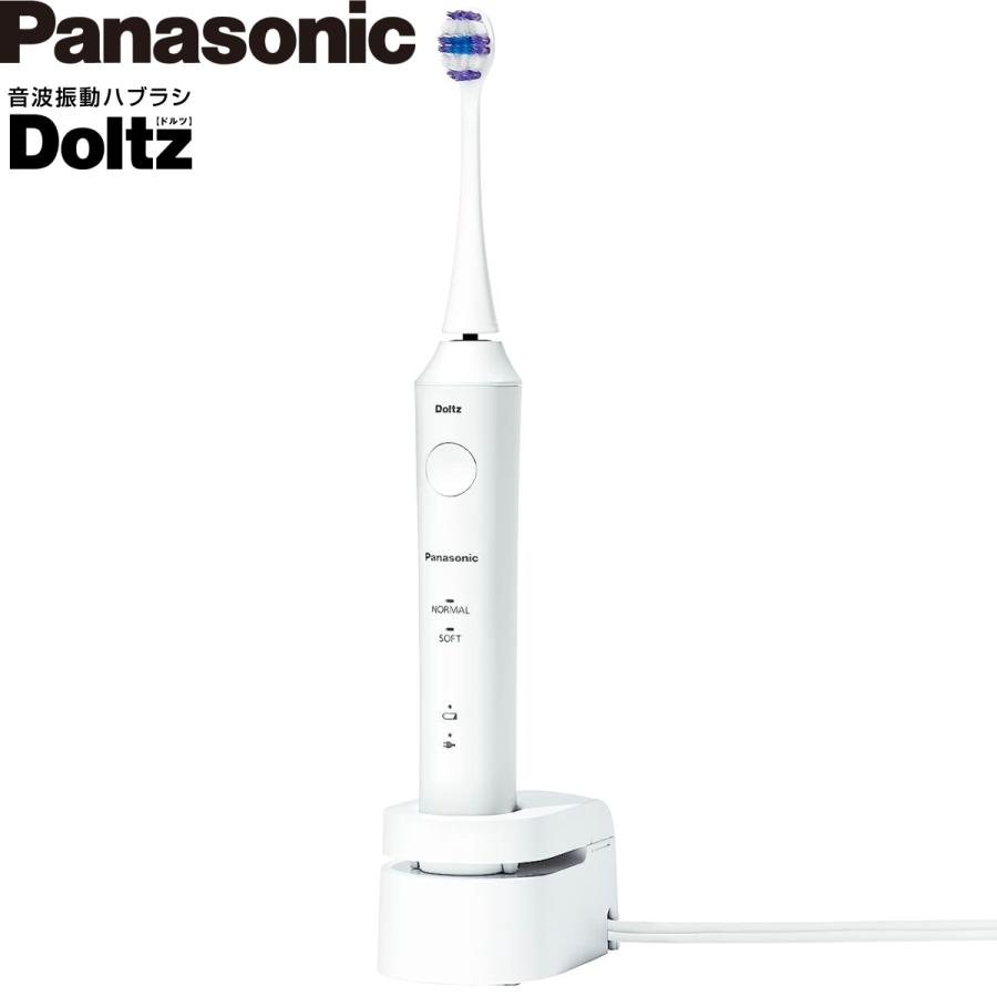 Doltz パナソニック 音波振動ハブラシ ドルツ EW-DL39-W 白 Doltz パナソニック 音波振動ハブラシ ドルツ EW-DL39-W 白