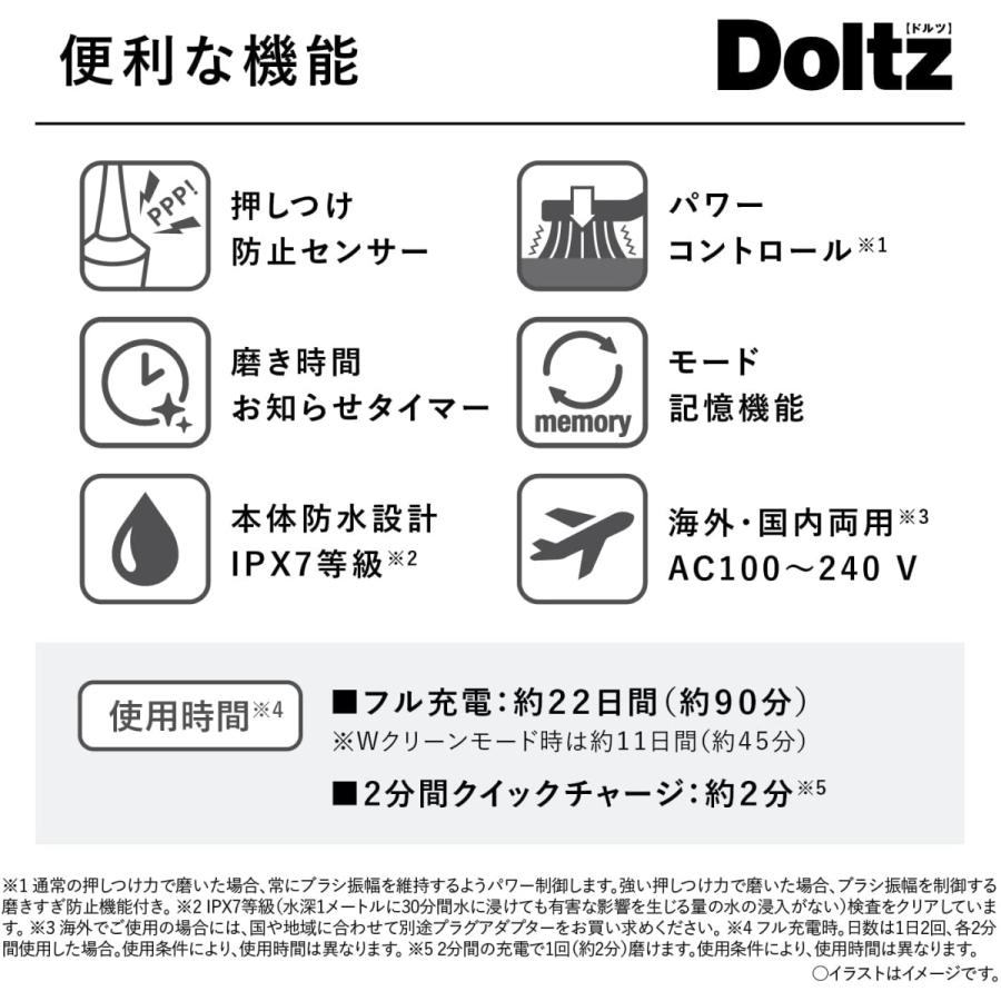Panasonic パナソニック 音波振動ハブラシ ドルツ EW-DP36-W 白 電動歯ブラシ :ew-dp36-w:i-shopさくら Yahoo!店 - 通販 - Yahoo!ショッピング Panasonic パナソニック 音波振動ハブラシ ドルツ EW-DP36-W 白 電動歯ブラシ :ew-dp36-w:i-shopさくら Yahoo!店 - 通販 - Yahoo!ショッピング