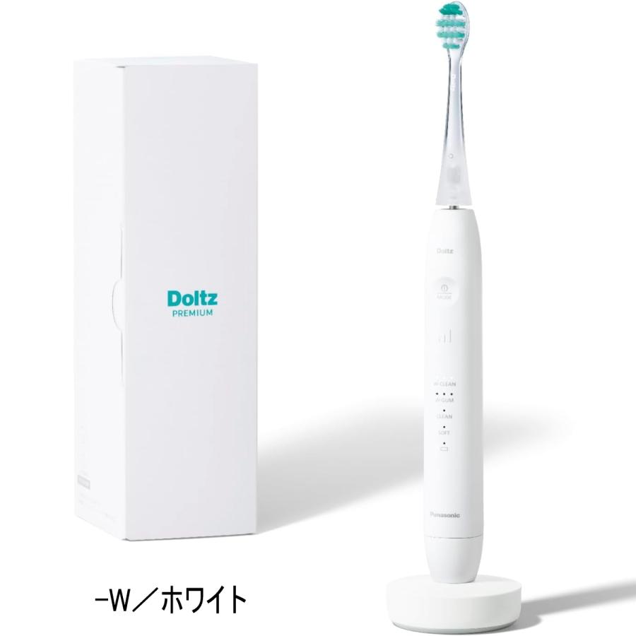 Doltz パナソニック ドルツ プレミアム W音波振動ハブラシ EW-DP38 全2