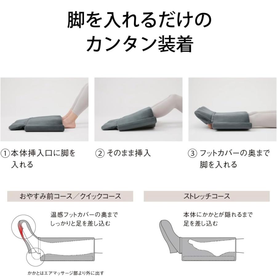 Panasonic パナソニック エアーマッサージャー EW-RA152-H ねる Panasonic パナソニック エアーマッサージャー EW-RA152-H ねる