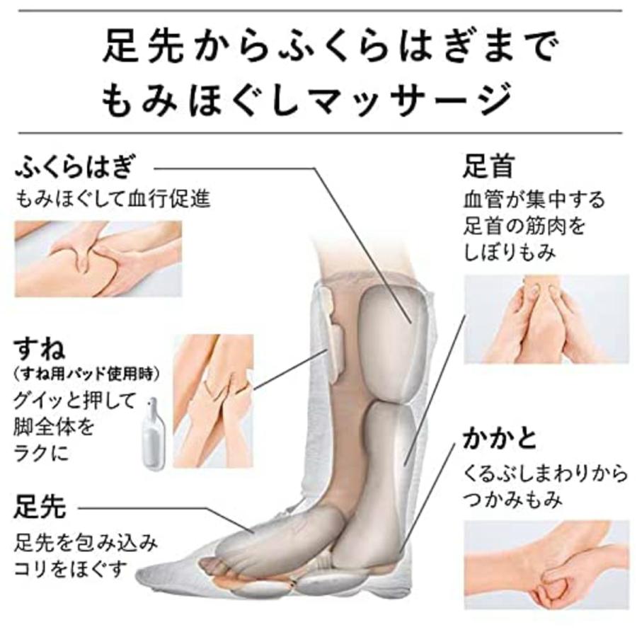 Panasonic - Panasonicエアーマッサージャー レッグリフレ Amazon | パナソニック 家庭用エアーマッサージャー