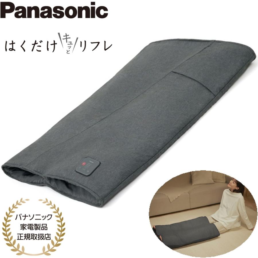 Panasonic - パナソニック　エア－マッサージｬ－ Amazon.co.jp: Panasonic EW-RA99-P Air Massager, Leg