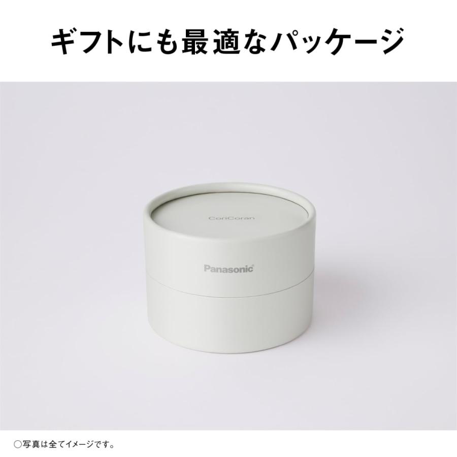 コリコラン パナソニック 高周波治療器 コリコランループ EW-RA520 全2