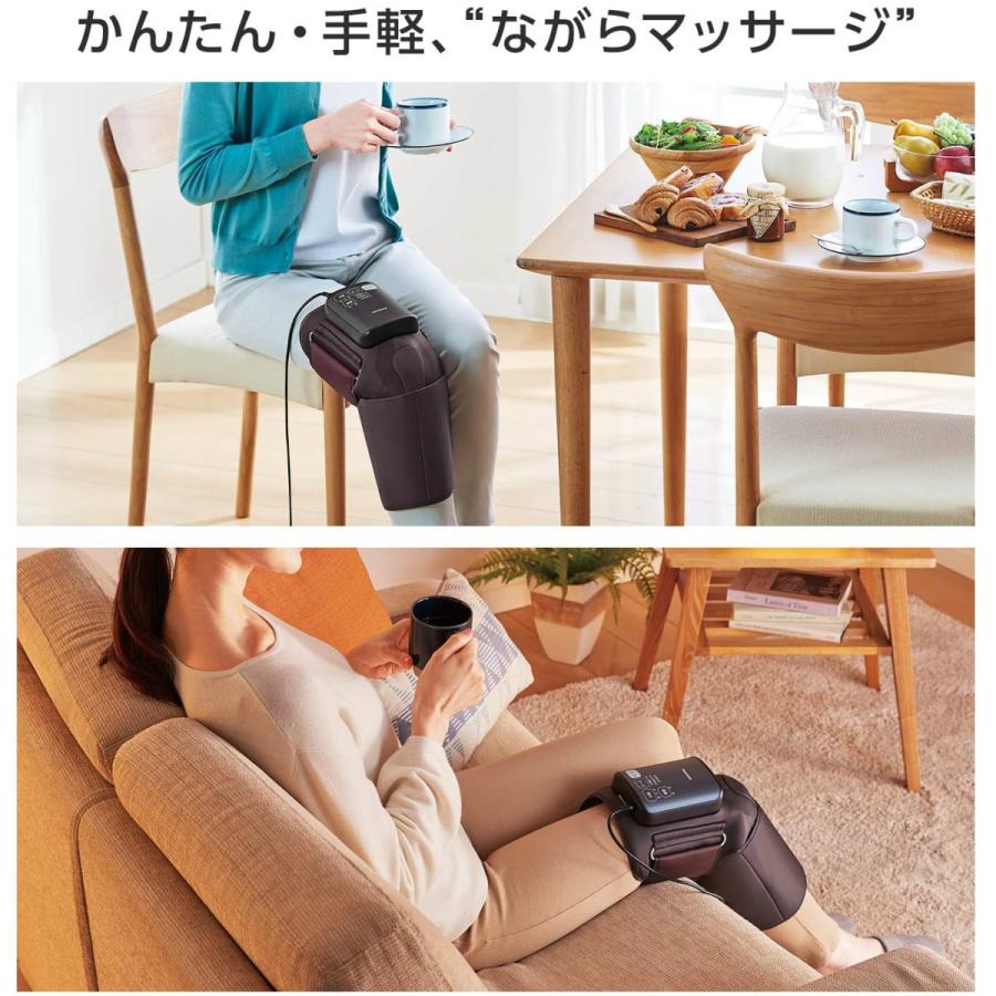 Panasonic パナソニック ひざまわりマッサージャー EW-RJ50-H Panasonic パナソニック ひざまわりマッサージャー EW-RJ50-H