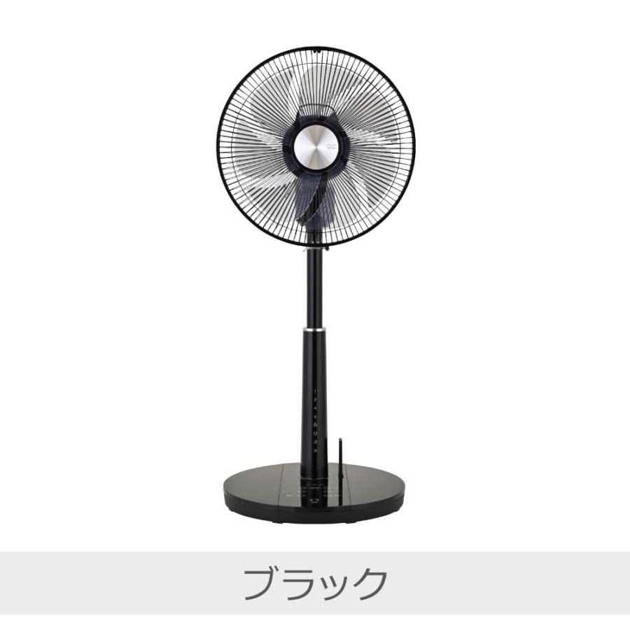 おおたけ フルリモコンリビングDC扇風機 全5色 | GF-DC326FR 上向き