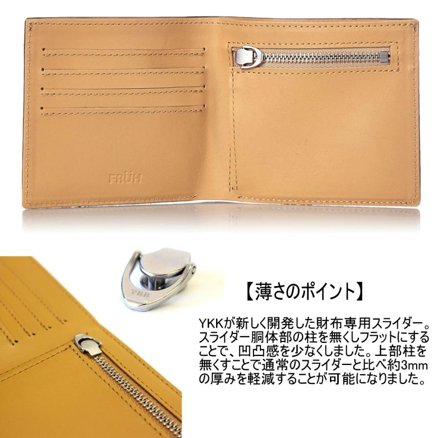 コードバン FRUH フリュー スマートショートウォレット ブラウン コードバン FRUH フリュー スマートショートウォレット ブラウン