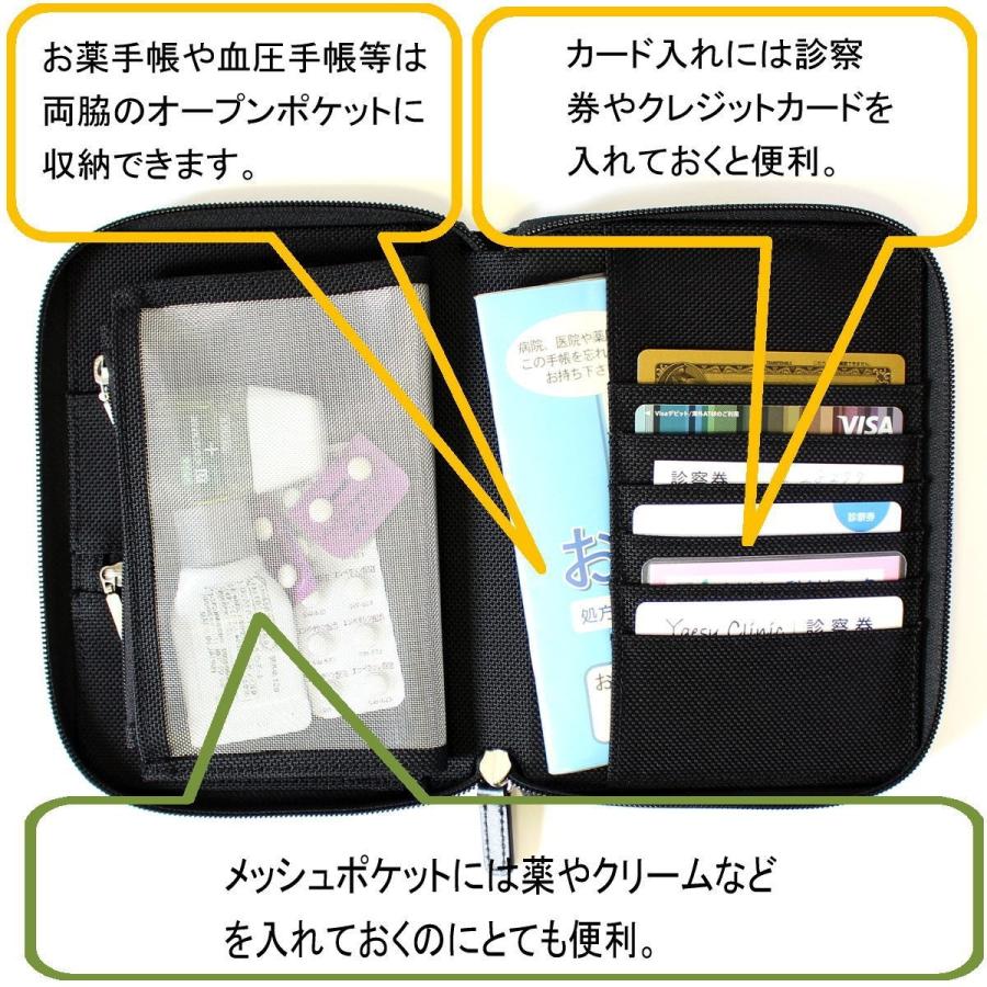 天気の子 フリュー スマホケース】人気 3Dプリント一体成型鎖子