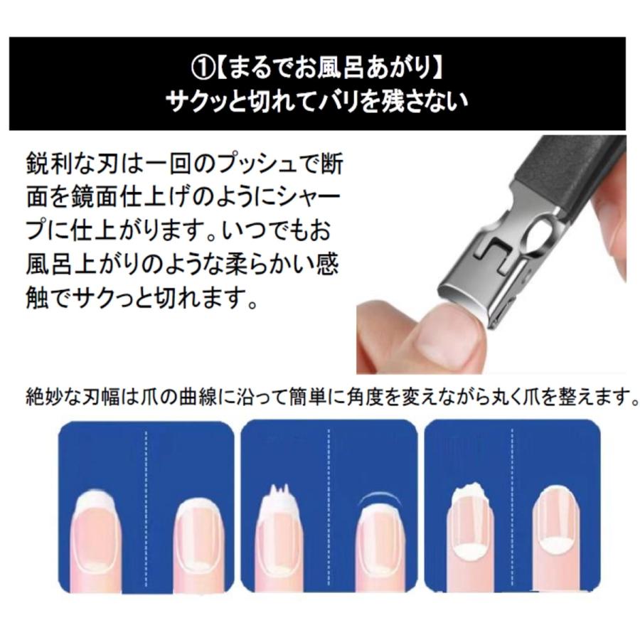 シルキークリッパー 爪切り ステンレス製 ケース付き やすり付き 鋭い切れ味｜i-shop-sakura｜04