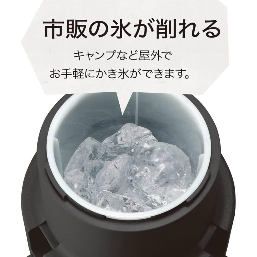 日本限定モデル 22年モデル 今だけオマケ付 かちわり手動かき氷器 Is D B2bk 製氷カップ8個 Hs 19s 追加 折畳式くるくる手動かき氷器 ドウシシャ Wantannas Go Id