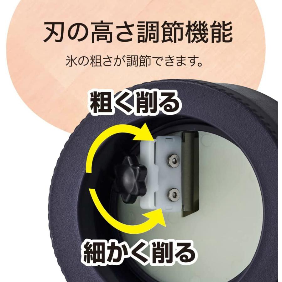 日本限定モデル 22年モデル 今だけオマケ付 かちわり手動かき氷器 Is D B2bk 製氷カップ8個 Hs 19s 追加 折畳式くるくる手動かき氷器 ドウシシャ Wantannas Go Id