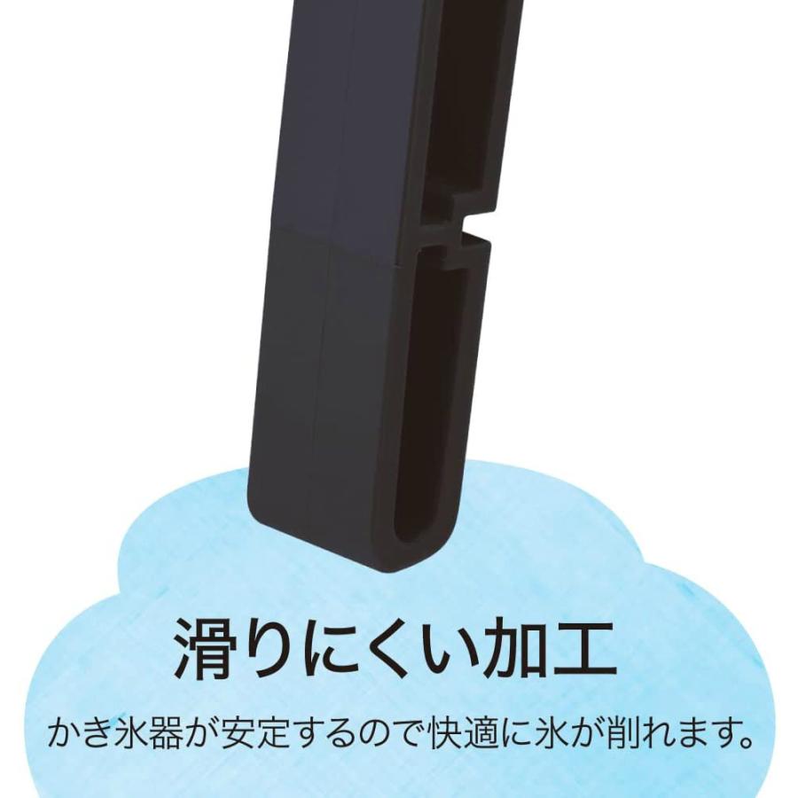 日本限定モデル 22年モデル 今だけオマケ付 かちわり手動かき氷器 Is D B2bk 製氷カップ8個 Hs 19s 追加 折畳式くるくる手動かき氷器 ドウシシャ Wantannas Go Id