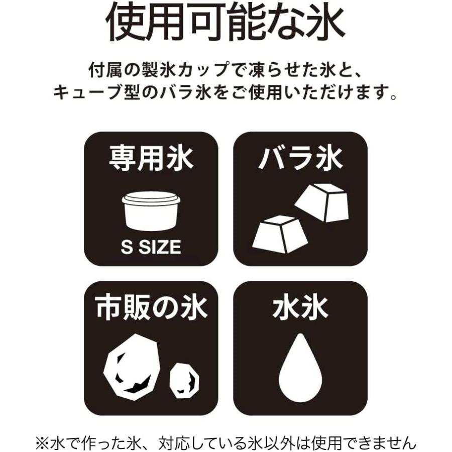 日本限定モデル 22年モデル 今だけオマケ付 かちわり手動かき氷器 Is D B2bk 製氷カップ8個 Hs 19s 追加 折畳式くるくる手動かき氷器 ドウシシャ Wantannas Go Id