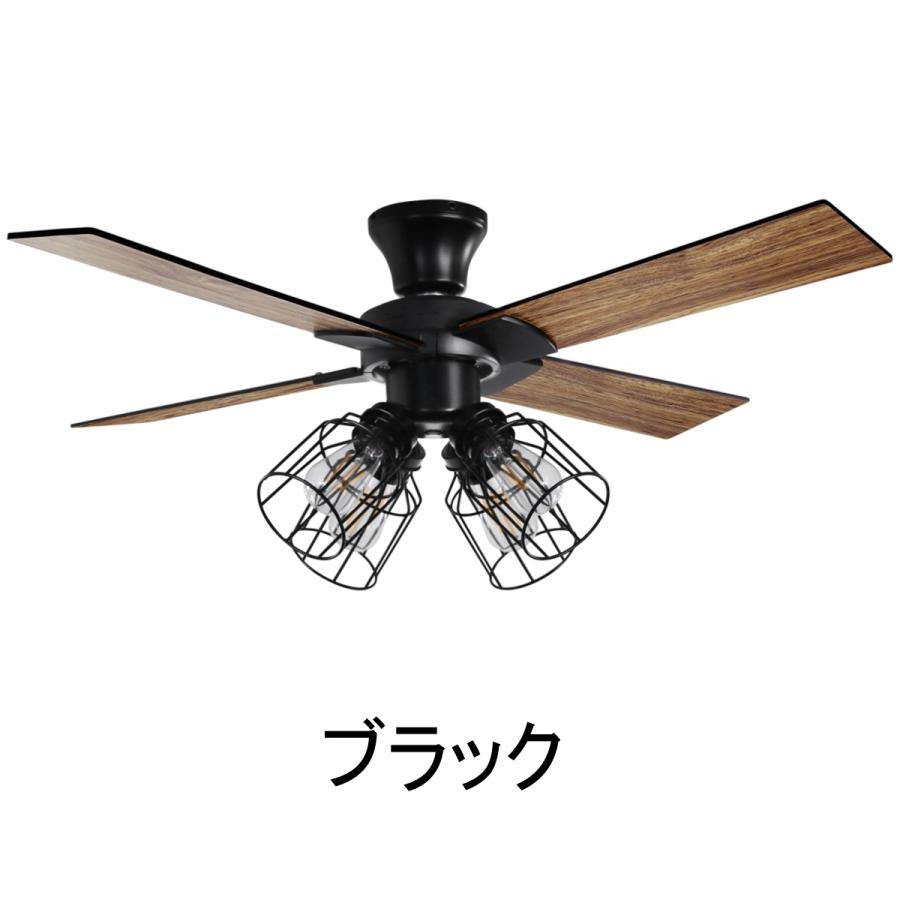 JAVALO ELF ジャヴァロエルフ シーリングファン JE-CF003 全3色