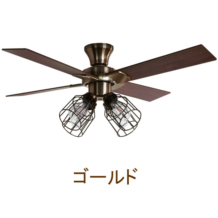 JAVALO ELF ジャヴァロエルフ シーリングファン JE-CF003 全3色