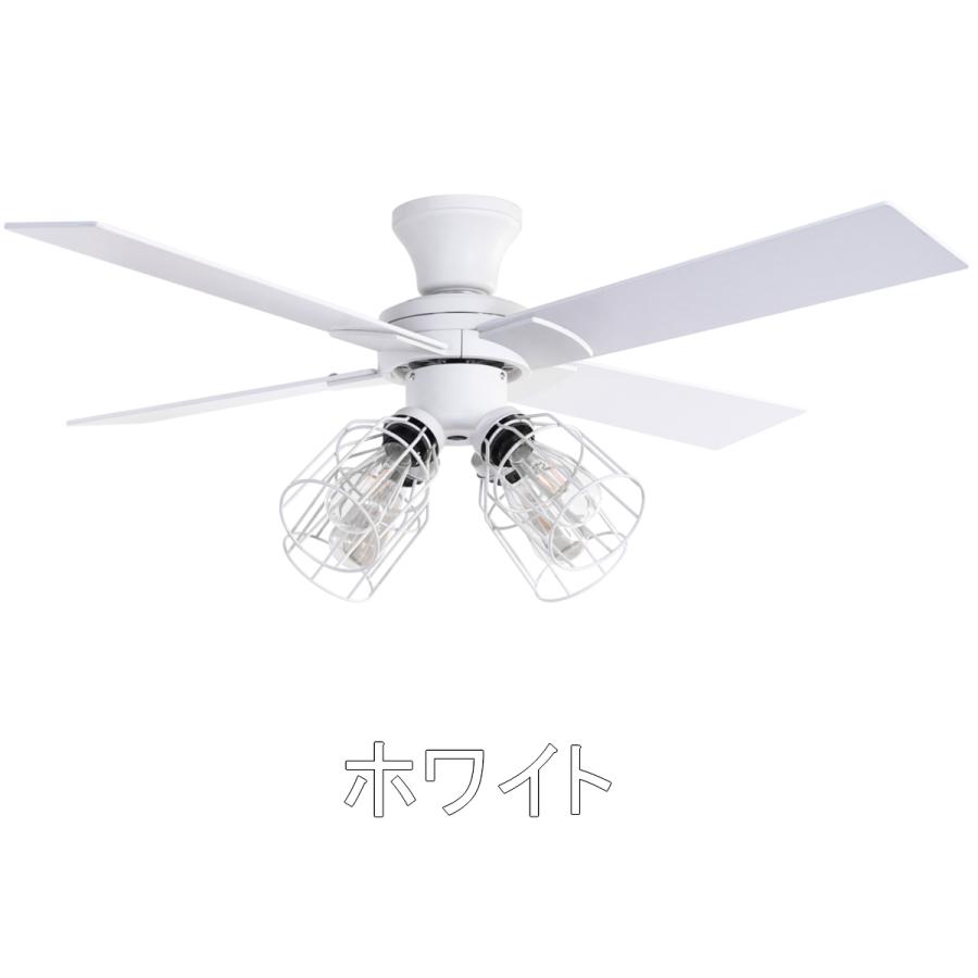 JAVALO ELF ジャヴァロエルフ シーリングファン JE-CF003 全3色