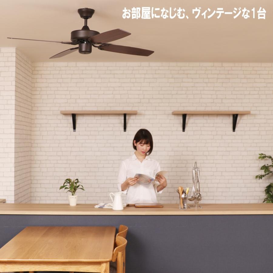 JAVALO ELF ジャヴァロエルフ シーリングファン JE-CF026