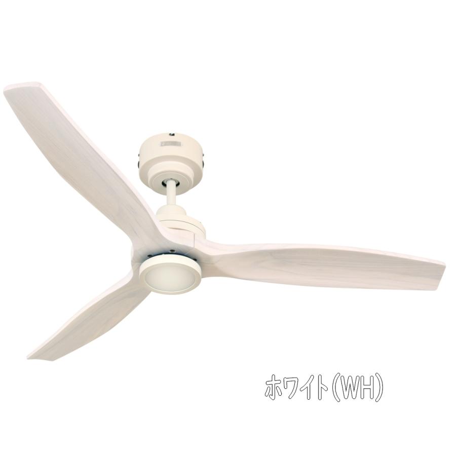 JAVALO ELF ジャヴァロエルフ シーリングファン JE-CF044 全2色 DCモーター LED 調光 3年保証_2