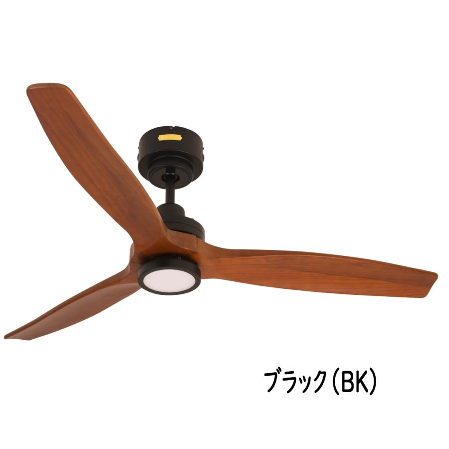 JAVALO ELF ジャヴァロエルフ シーリングファン JE-CF044 全2色 DCモーター LED 調光 3年保証_3