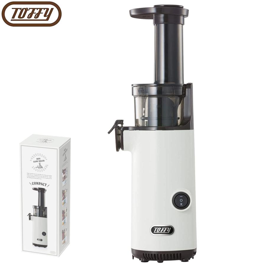 Toffy/トフィー スロージューサー K-BD4 ホワイト K-BD4-AW Toffy ミニスロージューサー K-BD4-AW アッシュホワイト