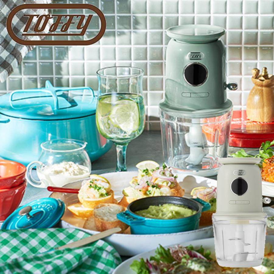 Toffy トフィー スケール付きマルチフードプロセッサー K-CH2 全2色