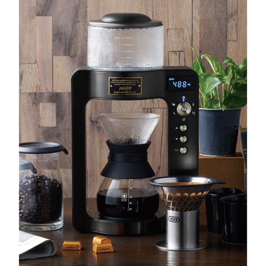 Toffy カスタムドリップコーヒーメーカー K-CM6 全2色 | 容量1000ml 