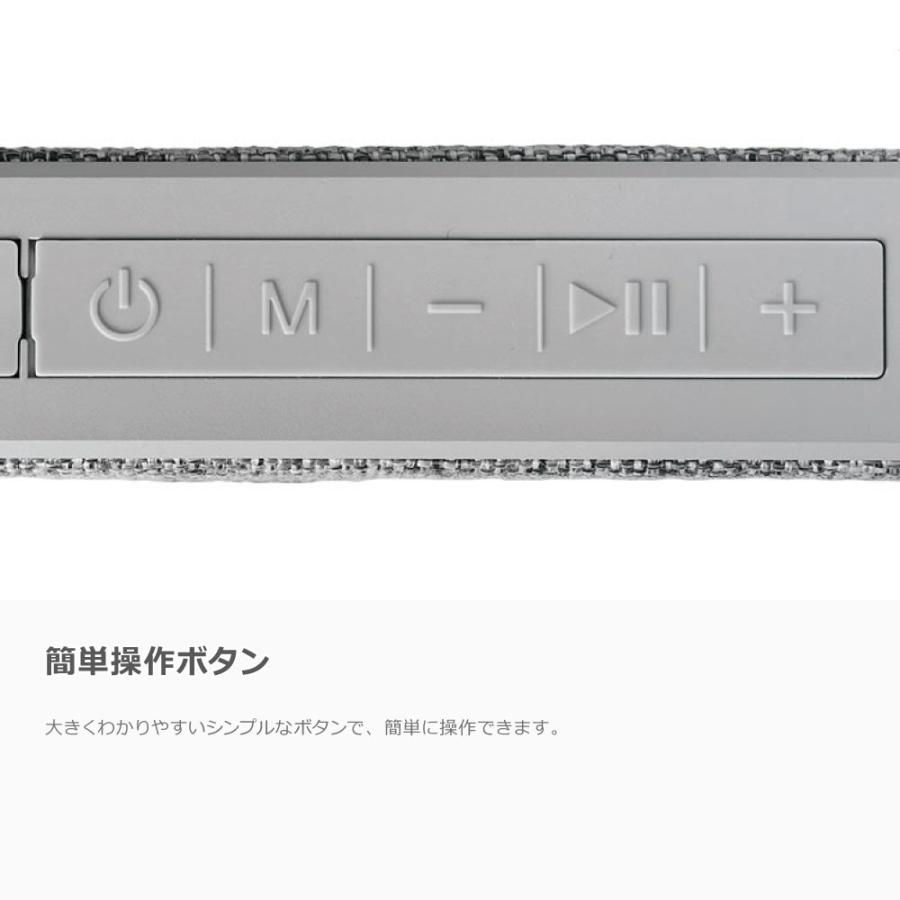 LITHON（ライソン） テレビ用ワイヤレススピーカー SP-15 | KABS-016A