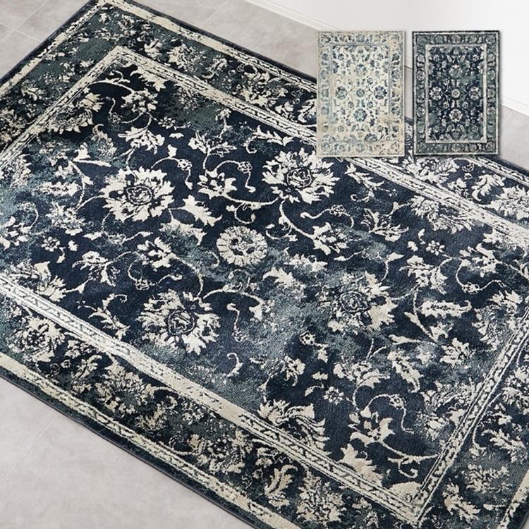 HAGiHARA ウィルトンラグ カマル 200×250cm 全2色 | エジプト製 HAGiHARA ウィルトンラグ カマル 200×250cm 全2色 | エジプト製