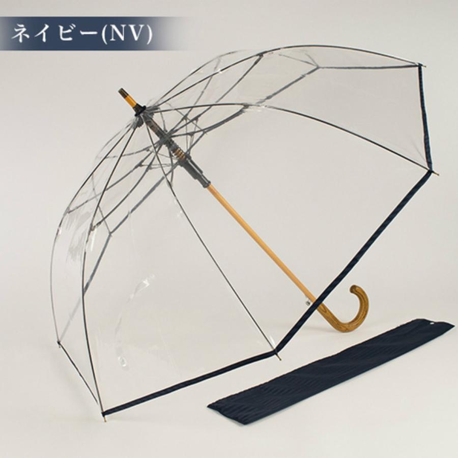 ホワイトローズ White ROSE（ホワイトローズ） カテールMI7 メンズ