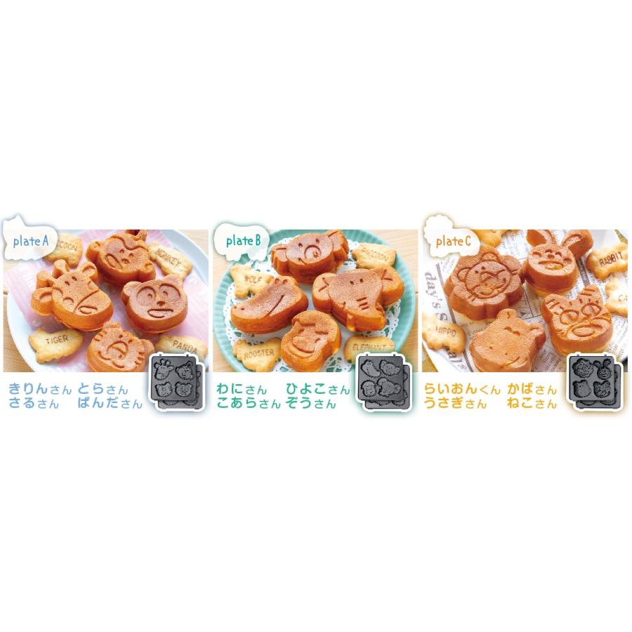 ライソン 12キャラ大集合!たべっ子どうぶつカステラメーカー LITHON-12キャラクター大集合！たべっ子どうぶつカステラメーカー