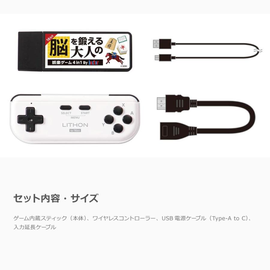 甲MJ21784　送料無料　即購入可能　スピード発送　ゲーム機周辺機器 GEMINI BIG F - KNT 北日本通信工業株式会社