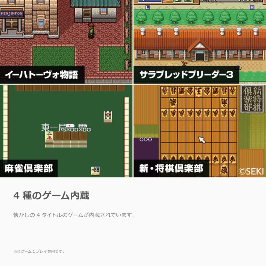 LITHON（ライソン） KTFC-008B LITHON 脳を鍛える大人の娯楽ゲーム 4
