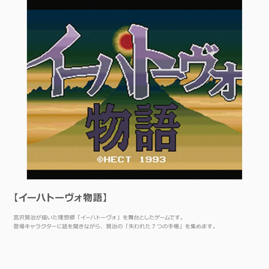 LITHON（ライソン） KTFC-008B LITHON 脳を鍛える大人の娯楽ゲーム 4
