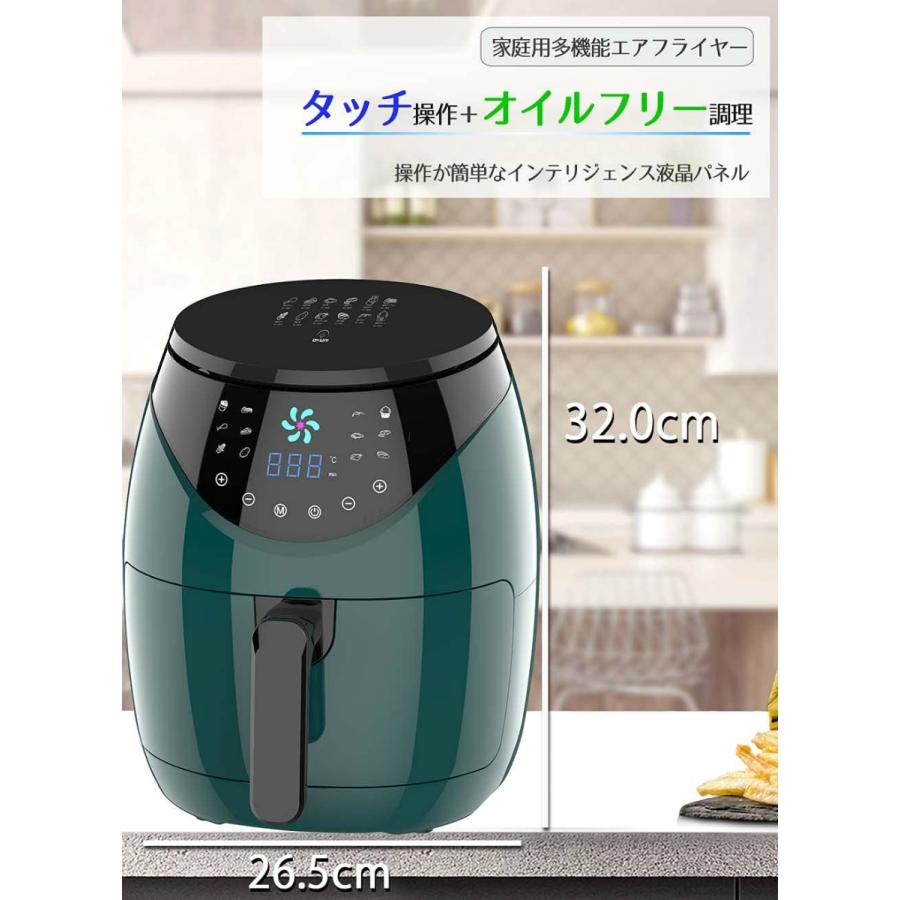 オンライン生活 ノンフライヤースリムEX LFR-807G | 12メニュー オンライン生活 ノンフライヤースリムEX LFR-807G | 12メニュー