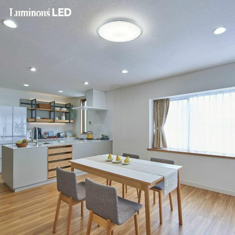 LuminousLED 12畳用 LEDシーリングライト ルミナセーブ LSV-Y12DX | 昼白色 5499lm 調光11段階 直径56cm リモコン付 | ルミナス 5年保証｜i-shop-sakura｜08