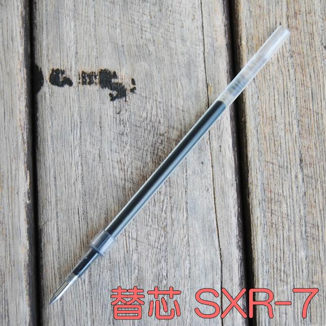 ジェットストリーム 伊勢桧 パトリオットボールペン 木軸ペン 135mm