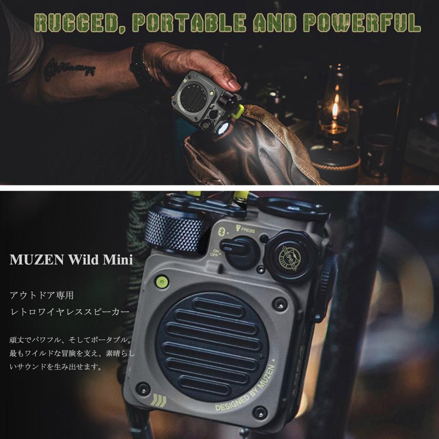 MUZEN WILD MINI ポータブルスピーカー MW-PVXI 全2色 MUZEN WILD MINI ポータブルスピーカー MW-PVXI 全2色