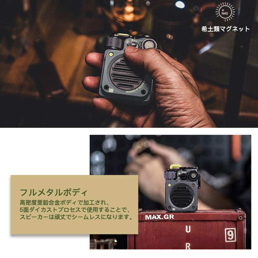 MUZEN WILD MINI ポータブルスピーカー MW-PVXI 全2色 MUZEN WILD MINI ポータブルスピーカー MW-PVXI 全2色