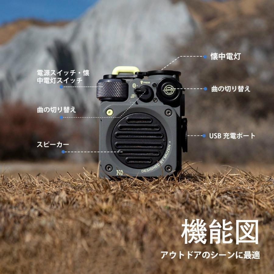 MUZEN WILD MINI ポータブルスピーカー MW-PVXI 全2色 MUZEN WILD MINI ポータブルスピーカー MW-PVXI 全2色