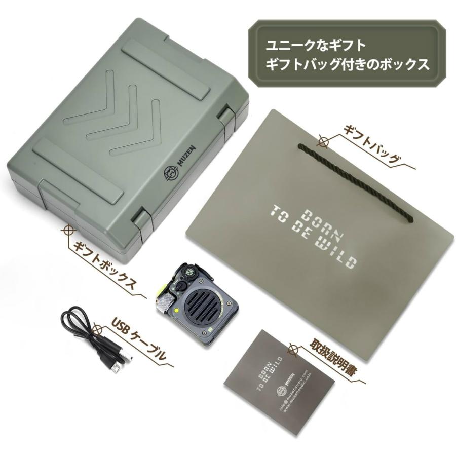 MUZEN WILD MINI ポータブルスピーカー MW-PVXI 全2色 MUZEN WILD MINI ポータブルスピーカー MW-PVXI 全2色