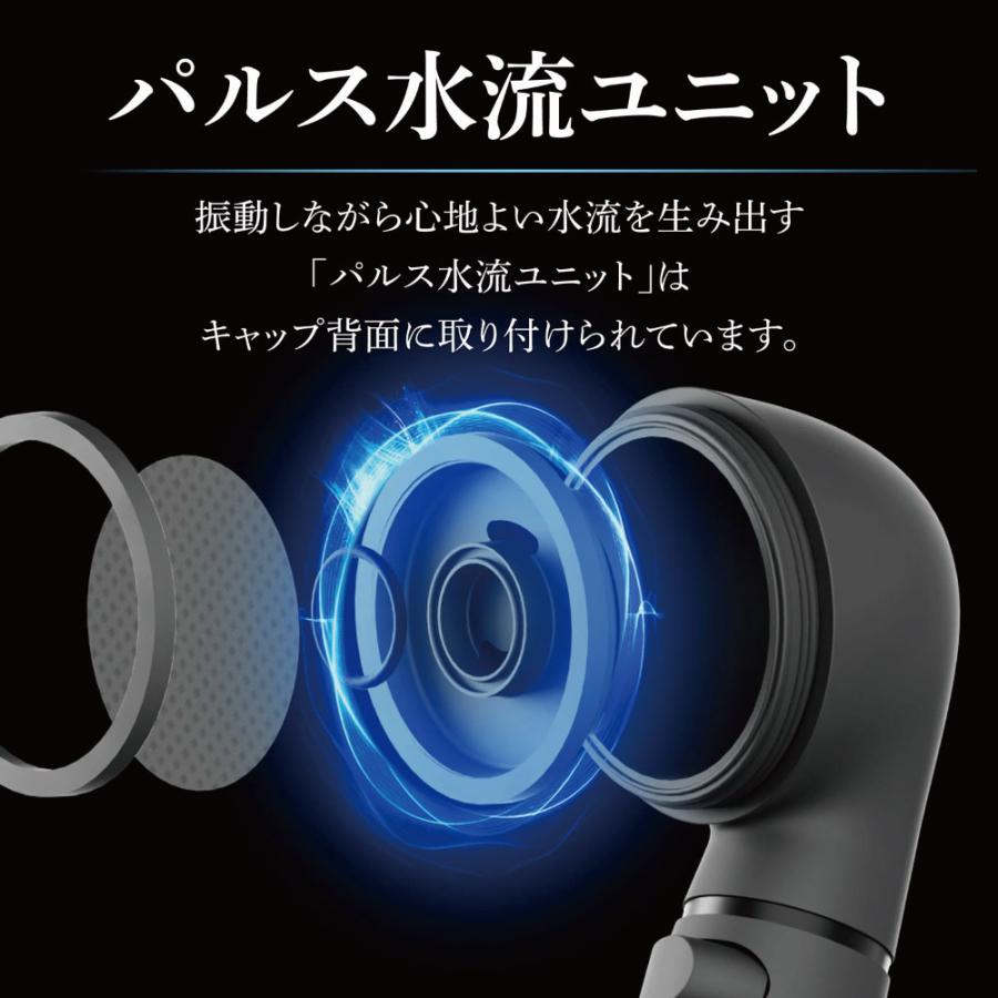 Arromic（アラミック） ネルクス UFB シャワーヘッド 全2色 | NELX1-BK