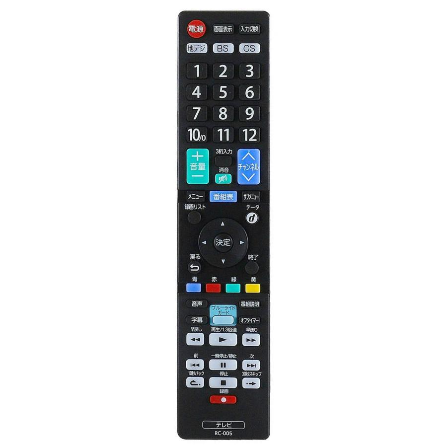 オリオン電気(ドウシシャ) ORION 32v型 ハイビジョン液晶 オリオン電気(ドウシシャ) ORION 32v型 ハイビジョン液晶