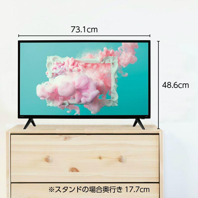 オリオン電気(ドウシシャ) ORION 32v型 ハイビジョン液晶 オリオン電気(ドウシシャ) ORION 32v型 ハイビジョン液晶