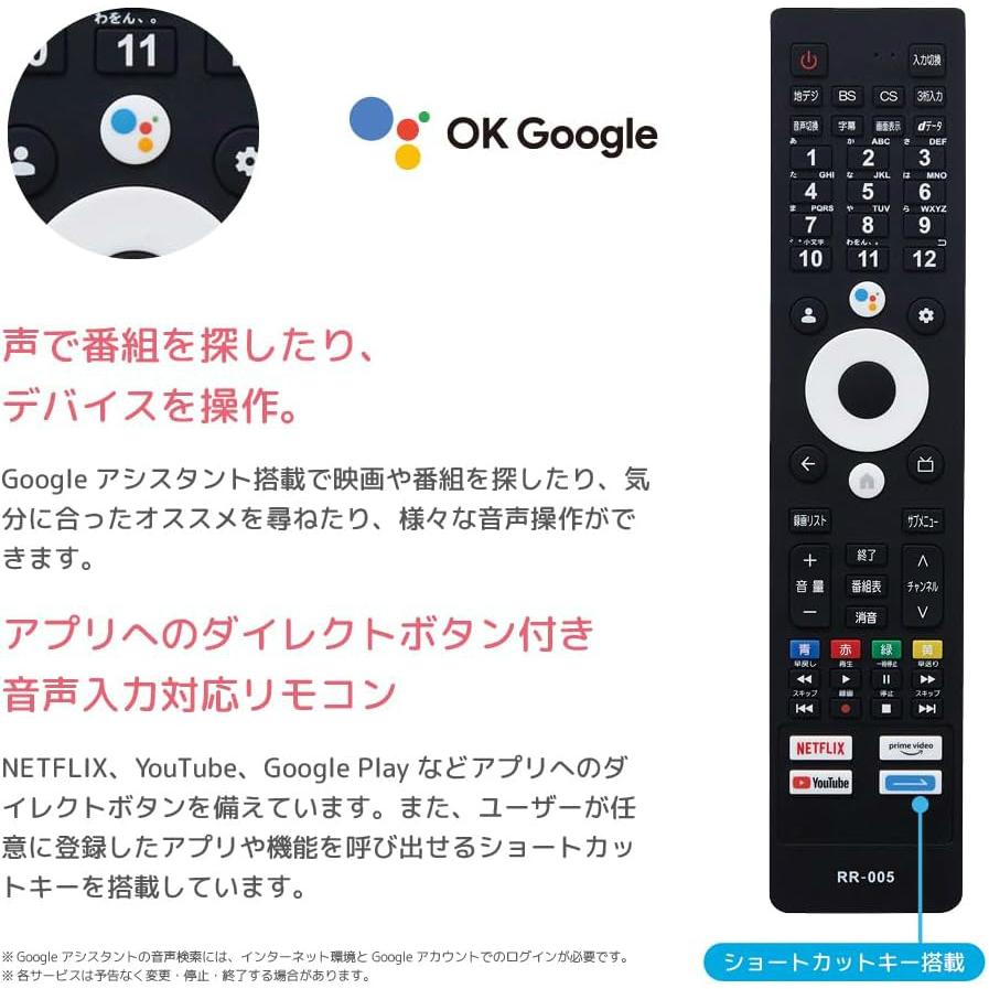オリオン電気(ドウシシャ) ORION オリオン 32V型 ハイビジョン オリオン電気(ドウシシャ) ORION オリオン 32V型 ハイビジョン