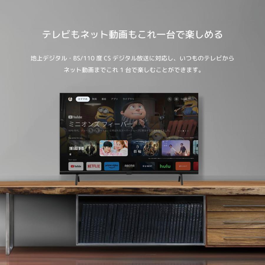 ORION オリオン 32V型 ハイビジョン スマートテレビ OSW32G10 | チューナー各2基搭載 USB録画対応 | オリオン 1年保証｜i-shop-sakura｜06