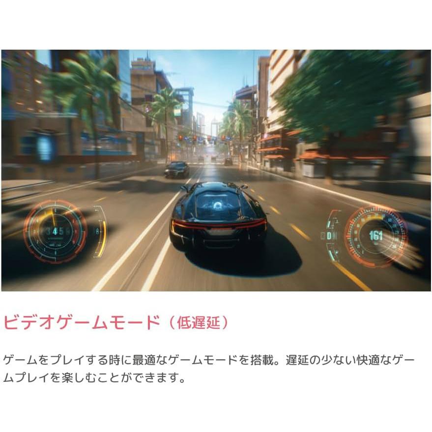 オリオン電気（ドウシシャ） ORION オリオン 32V型 ハイビジョン