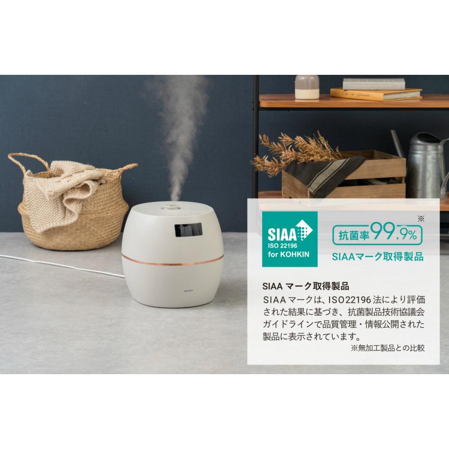 plus more 湿度コントロール ハイブリッド式加湿器 PEXHF004 全2 plus more 湿度コントロール ハイブリッド式加湿器 PEXHF004 全2