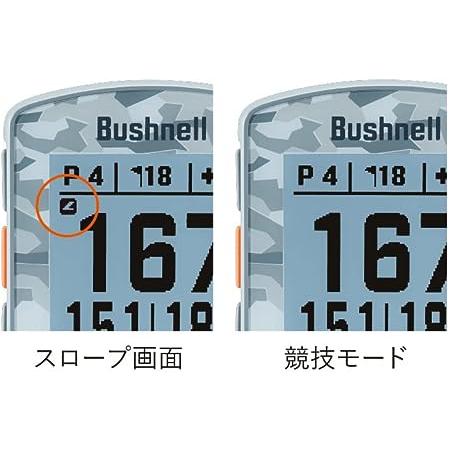 【Bushnell GOLF 公認ストア】 日本正規品 ブッシュネル | ゴルフ用GPSナビ ファントム2 全4色 | スロープ GPS距離計 Bluetooth 大画面ディスプレイ 充電式｜i-shop-sakura｜08