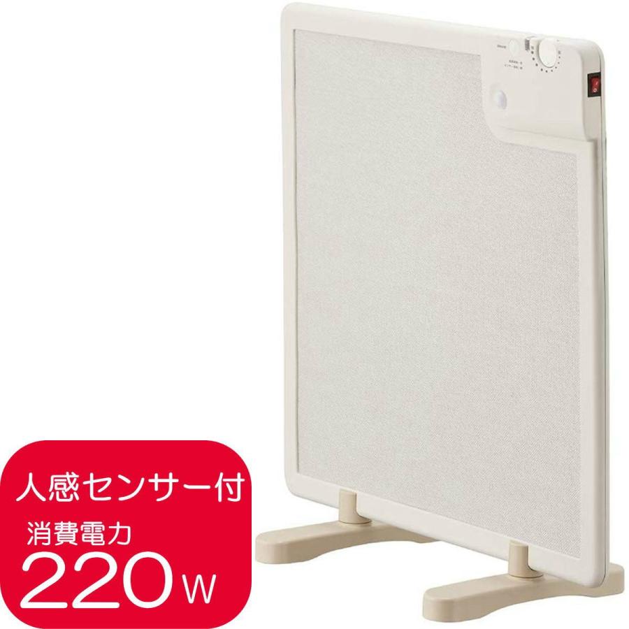 Pieria 人感センサー付 遠赤外線パネルヒーター Phu 021j 2w 薄型スリム ドウシシャ 1年保証 I Shopさくらpaypayモール店 通販 Paypayモール