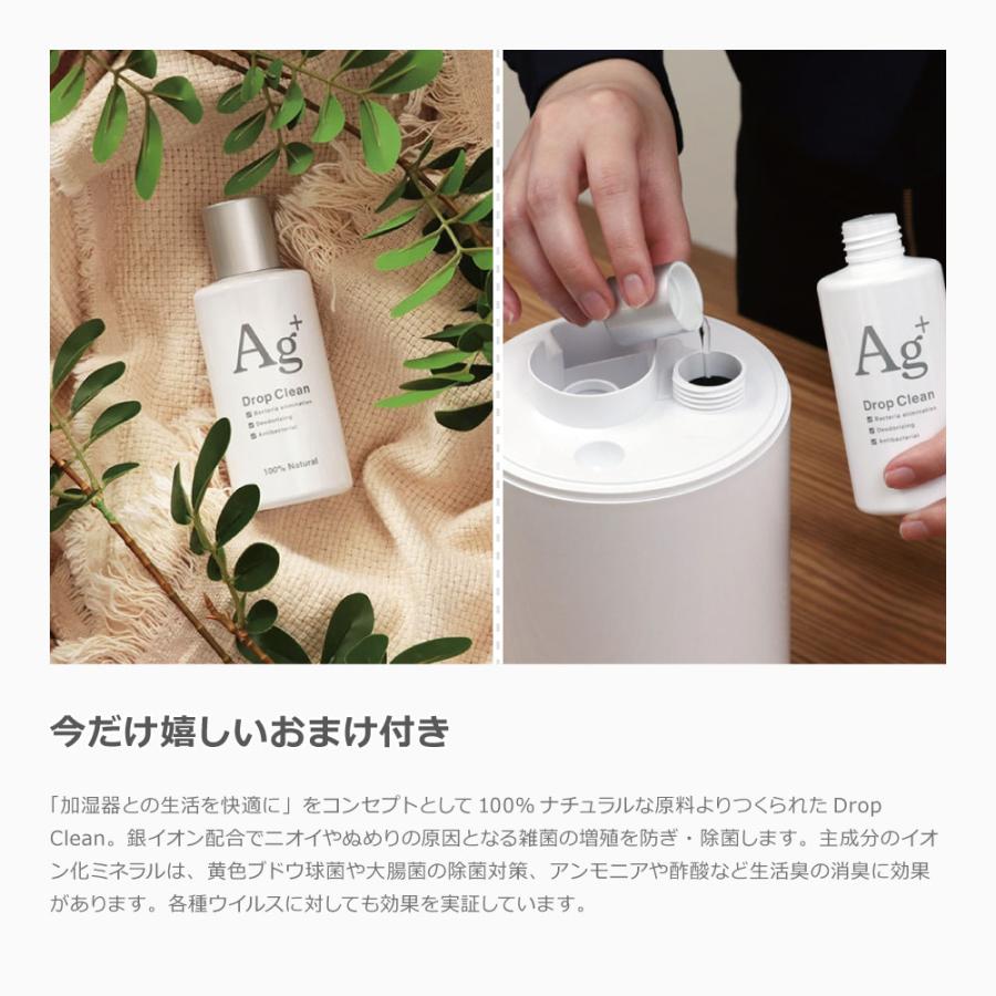 Life on Products 【今だけ消臭液付き】PRISMATE PR-HF003W Life on Products 【今だけ消臭液付き】PRISMATE PR-HF003W