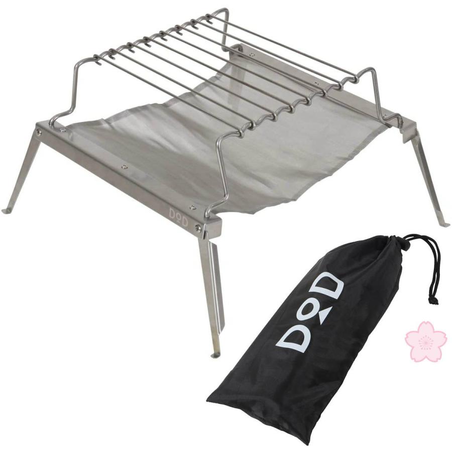 年10月新仕様版 Dod 秘密のグリルちゃん Q1 506 バーベキューグリルとしては最軽量級の590g ドッペルギャンガー I Shopさくらpaypayモール店 通販 Paypayモール